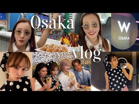 【大阪】PATOUイベントで大阪へ🎀はじめての食べ歩きを満喫した２日間🐙【vlog】