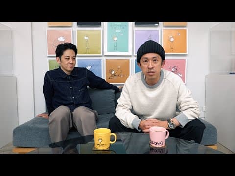 オイ、お前ら裏切ったな…