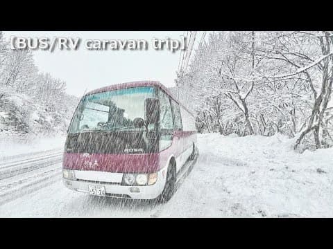 凍り付く車内｜氷点下のバス車中泊