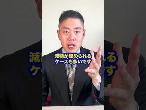 【現役弁護士が解説】元夫が再婚しても養育費を貰えますか？