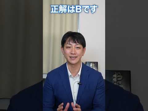 no.40ショート（施設）巡回中、ご利用者が亡くなっていたらどうする？