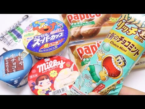 Convenience Store Ice Creams and Papico Ice Treats Socks