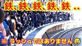 自然発生的に起こった西明石駅の新幹線ショーが激アツだった【超短編】／2025年3月9日　#KAZUの鉄道館