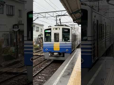 これが元国鉄車！？