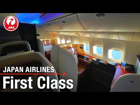 【至極の12時間】JALファーストクラス(Tokyo HND→New York JFK)