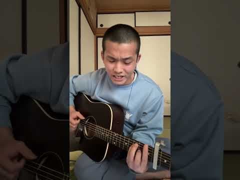 YAJU&U  弾き語りカバー