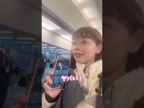 どこの空港からわかる人コメントしてね！#ヨーロッパ旅行　#海外生活　#海外チャレンジ　#海外旅行