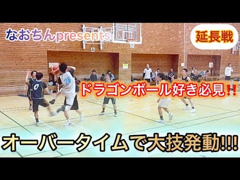 【8分耐久】スコアミスで延長戦に突入した大接戦の国立青年大会代表選考トーナメント2回戦 の巻