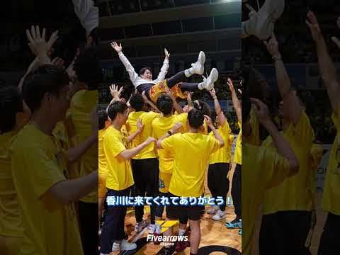ブースター選出！【4月月間MVP✨】岡田優介選手