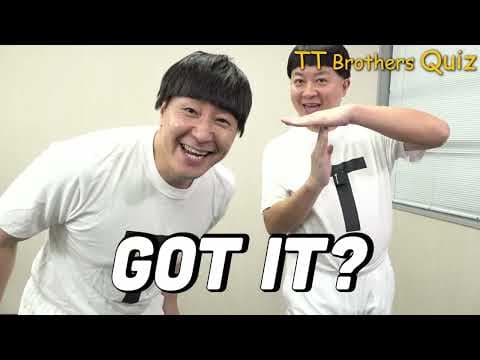 TTquiz