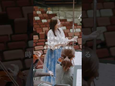 森口博子「銀色ドレス (オーケストラ・ヴァージョン)」MV (「機動戦士Ζガンダム」挿入歌) #ガンダム #森口博子