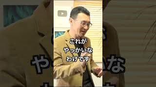 日本人が苦手な英語発音TOP5