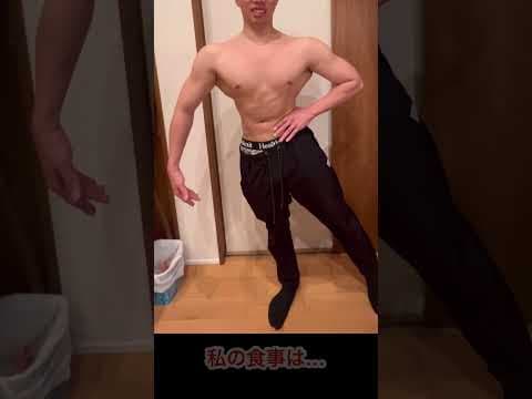 減量開始2週間の息子に影響されて