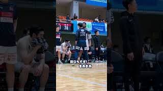 【B3】熱すぎる！！ベンチリアクション【バスケ】#バスケ #b3リーグ #basketball #岩手ビッグブルズ #ブルズ #バスケットボール#Shorts