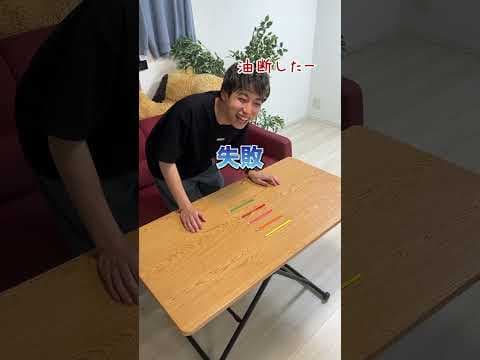 簡単そうで激ムズ？色鉛筆チャレンジがおもしろすぎたｗｗ