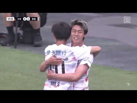 【DAZNハイライト】2025.6.8 明治安田J2 RB大宮アルディージャ vs 愛媛FC