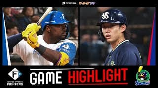 2025年3月21日 北海道日本ハム対東京ヤクルト 試合ハイライト