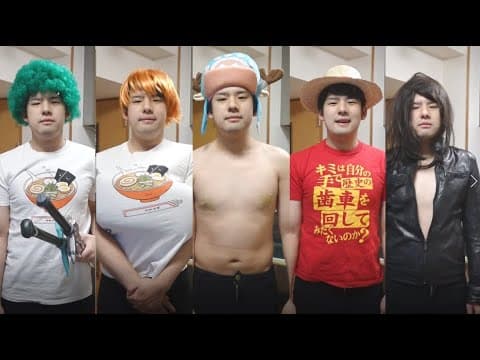 テイキョウ・ヘイセィ・ダイガク