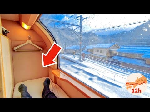 Cheapest Private Room on Japan's Overnight Sleeper Train 😴 12 Hour Trip from Tokyo 寝台特急サンライズ出雲 vlog