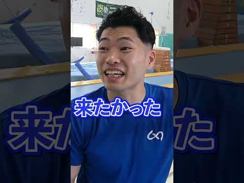 【しりとりで監督をイジる体操選手】#shorts