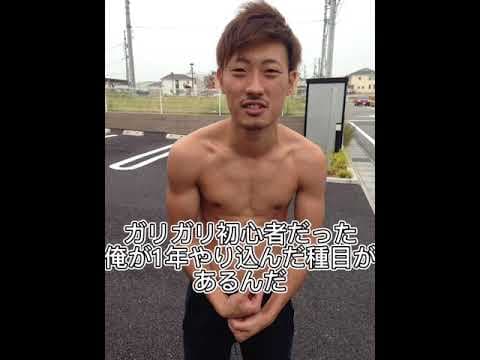 ガリガリ筋トレ初心者が絶対にやるべき種目（背中トレ編)#Shorts