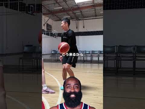 【知らないと損】「DFの構えの理由」と崩し方 #バスケ #basketball #バスケを楽しめ