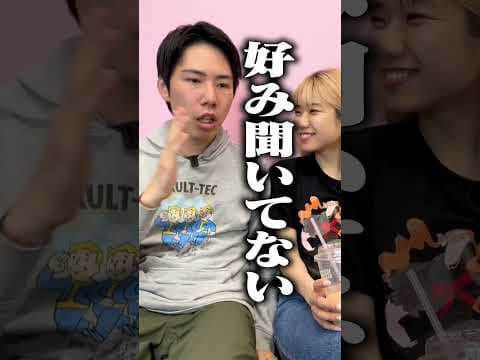 日本人が理解できないマリオキャラの英語名 #Shorts