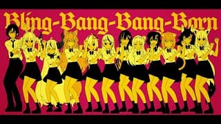 Bling-Bang-Bang-Born / 沙花叉クロヱ  ホロメン (cover)