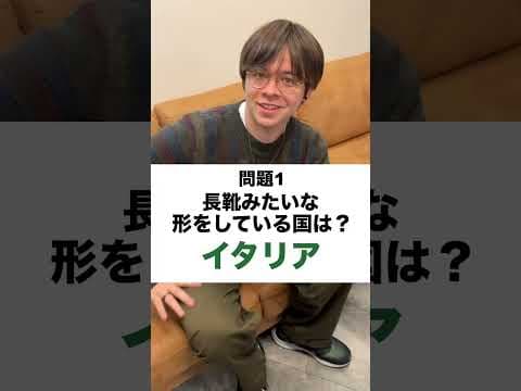 これは知らんww#最短最速スクールAitem #英会話 #trending #英語学習者