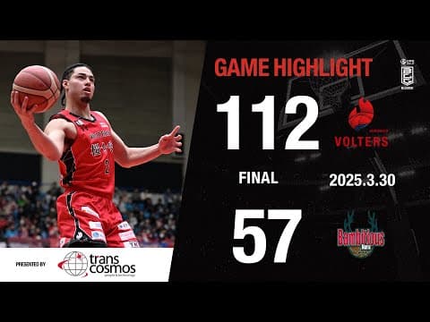 Kumamoto Volters Highlights vs. Bambitious Nara