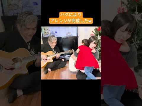 めっちゃ良い感じになったじゃんw