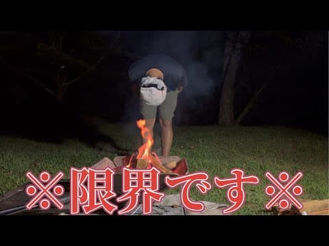いつも動画を見てくれる皆様へ極めて重要な御報告があります