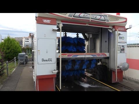 おそらく第二の人生を歩んでいるドライブスルー洗車機を使ってみた。