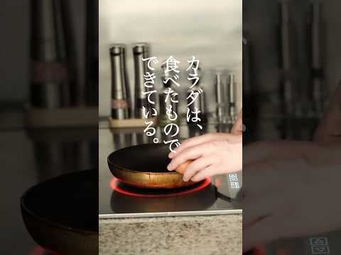 「話題の《エマ・スリープ》を使ってみました。​」寝心地最高！