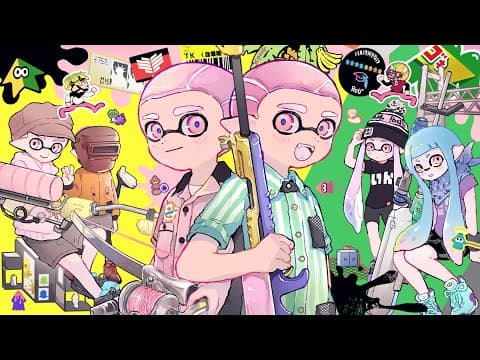 ツキイチよしもとスプラゲスト四谷さん←カニチャでXマッチ【スプラトゥーン3】