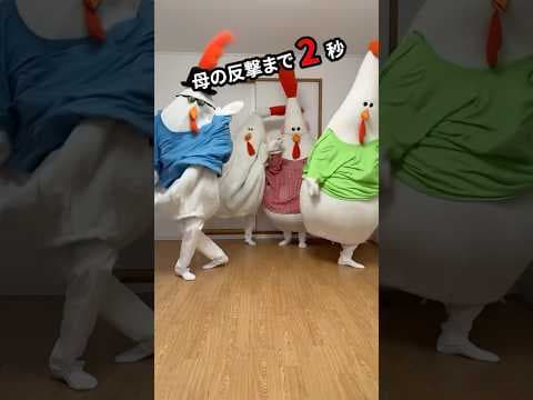 [OKP] ちょうどいい音がすると思ったら母でした #ASMR #関口メンディー #パリピ孔明 #avantgardey #アバンギャルディ #OKPサイファー #OKP #ダンス #dance