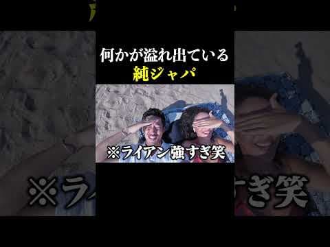 なんだろうな。