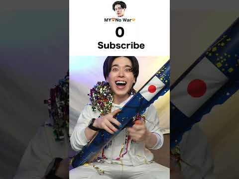 Please Subscribe☹️