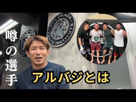 殿の質問に答えながらある選手の解説します。