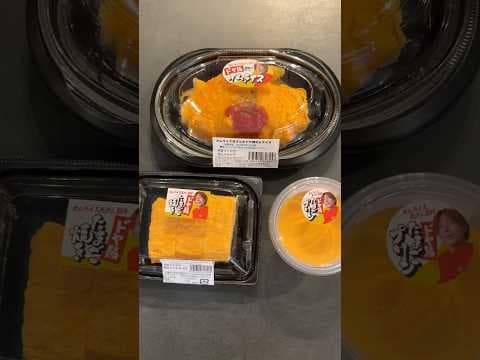 ドヤ顔たまごシリーズが発売されました‼️