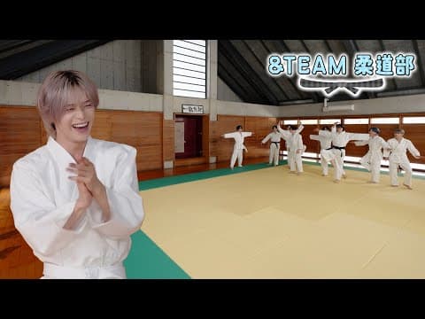 앤팀 유도부 #2｜유도부원들의 즐거운 시간 🕔｜ &TEAM