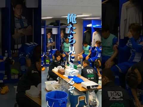 明日は #ホーム札幌戦 🔥我々のホームに帰ってきた。青く染まったスタジアムで最高の瞬間を。#montedio#yamagataichigan#山形県