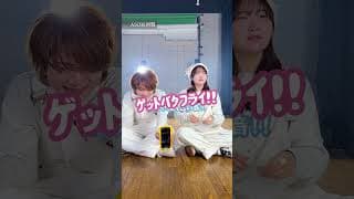 【激ムズ】英語"2"だった奴がTikTokヒットソングを英語で歌ってみた結果www #検証 #おもしろ