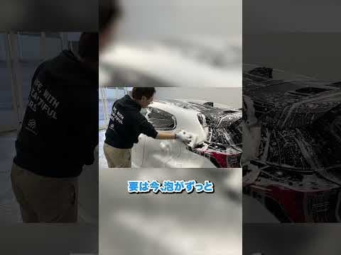 フォームガンを洗車のプロに使わせた結果… #車好き  #ビューティフルカーズ #carwash  #洗車用品 #洗車 #shorts #フォームガン #泡泡洗車 #スノーフォームランス