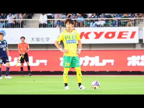 【ハイライト】6/15（日）第19節 vs 徳島ヴォルティス（ジェフユナイテッド市原・千葉 / 2025明治安田J2リーグ）