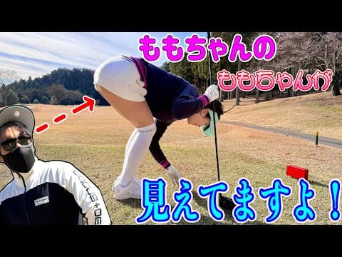 ここから本当のはじまる罰ゲーム…②