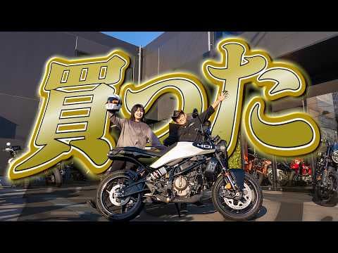 師匠、感動。女性スタッフついに納車を迎える。 そして師匠と初走行！