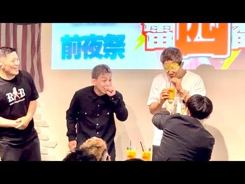 RIZINの前夜祭イベントの裏側を大公開