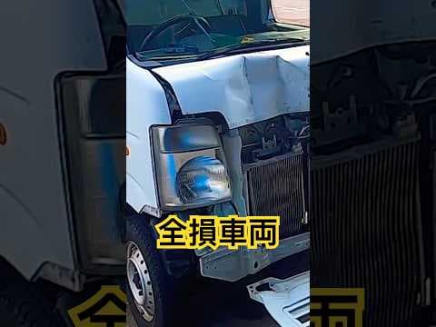 全損車両保険を使って直す方法 #カスタム  #全損事故　＃キャリー　#automobile