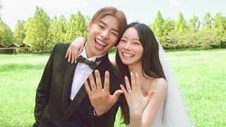 【ご報告】なこなこカップル結婚しました！！